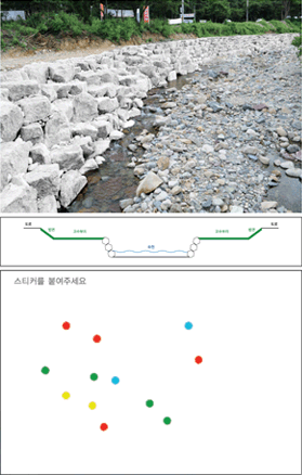 거창 화강석(백색)